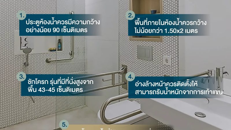 光储充EPC总包工程报价：揭秘成本构成与决策要点