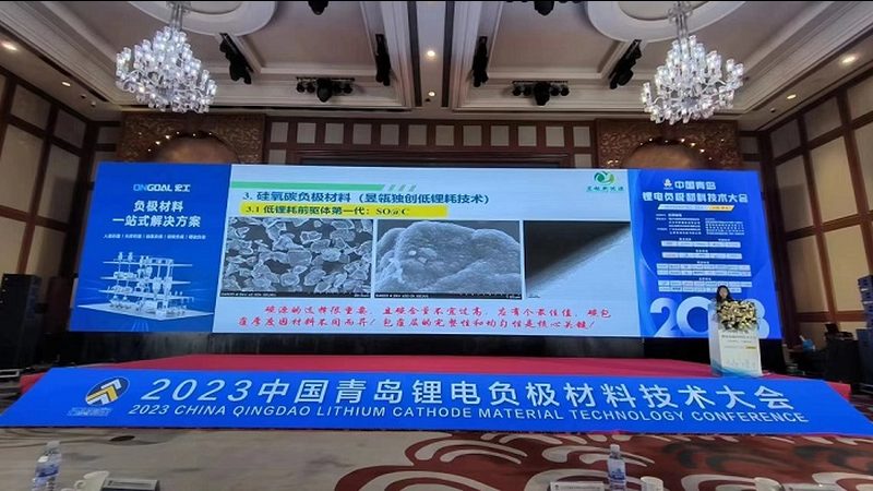 光伏风电新能源工程定制化方案：量身打造绿色未来