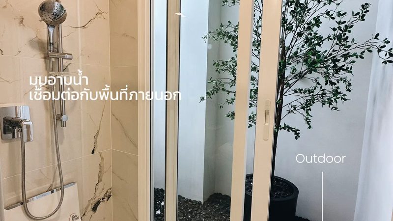 光伏逆变器通讯协议：揭秘其背后的技术奥秘