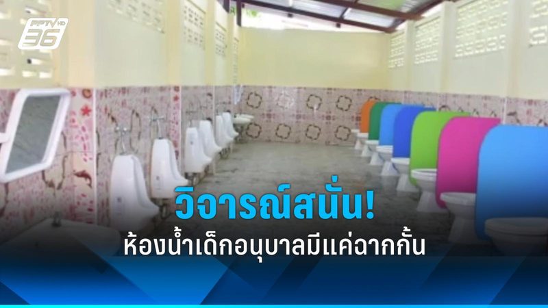 充电桩安装报价单揭秘：揭秘报价单背后的关键要素**