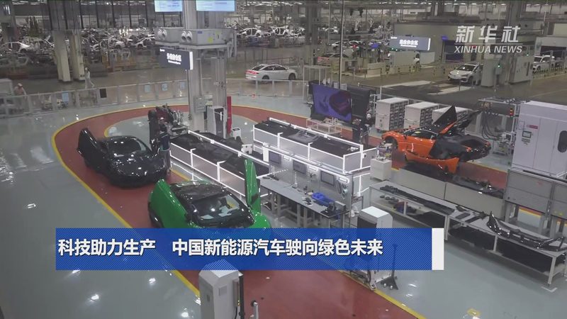 工商业光伏组件型号揭秘：如何读懂背后的技术**