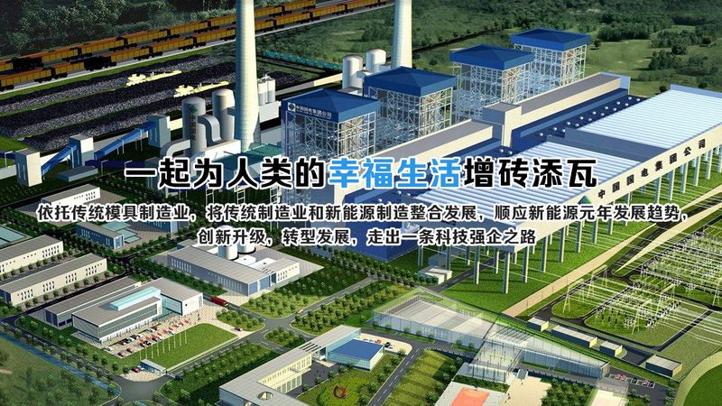 家用储能系统：如何实现安装性价比高？**